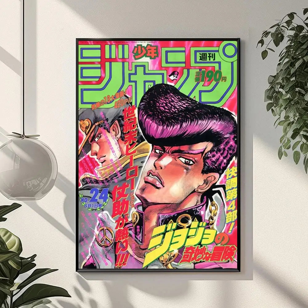 JoJo's Bizarre Adventure Posters