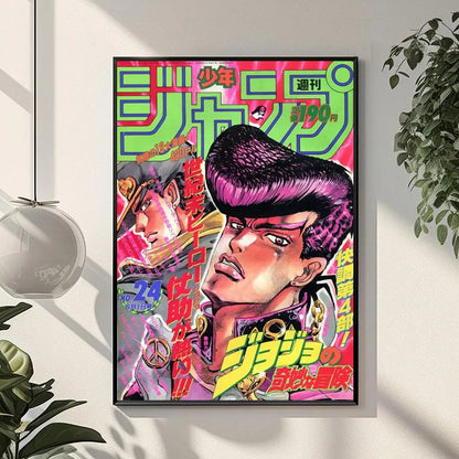 JoJo's Bizarre Adventure Posters