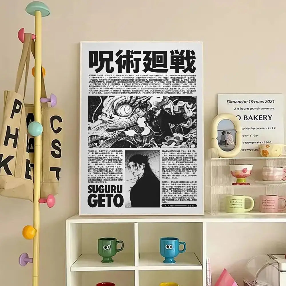 Jujutsu Kaisen Posters V2