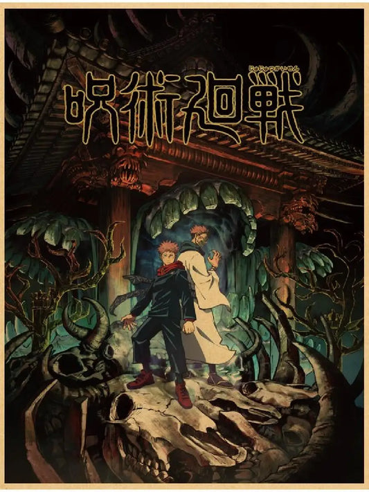 Jujutsu Kaisen Anime Poster