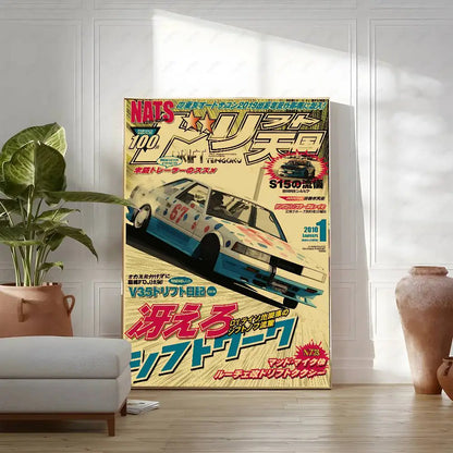 JDM Canvas Wall Art