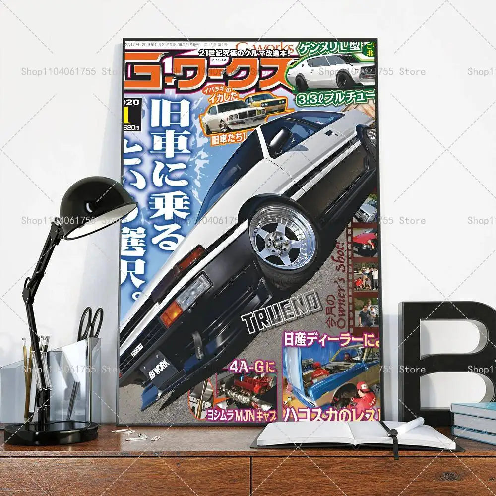 Vintage Japanese Racing Car Posters
