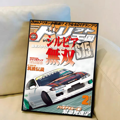 JDM Vintage Racing Posters