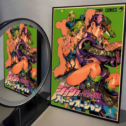JoJo's Bizarre Adventure Retro Posters