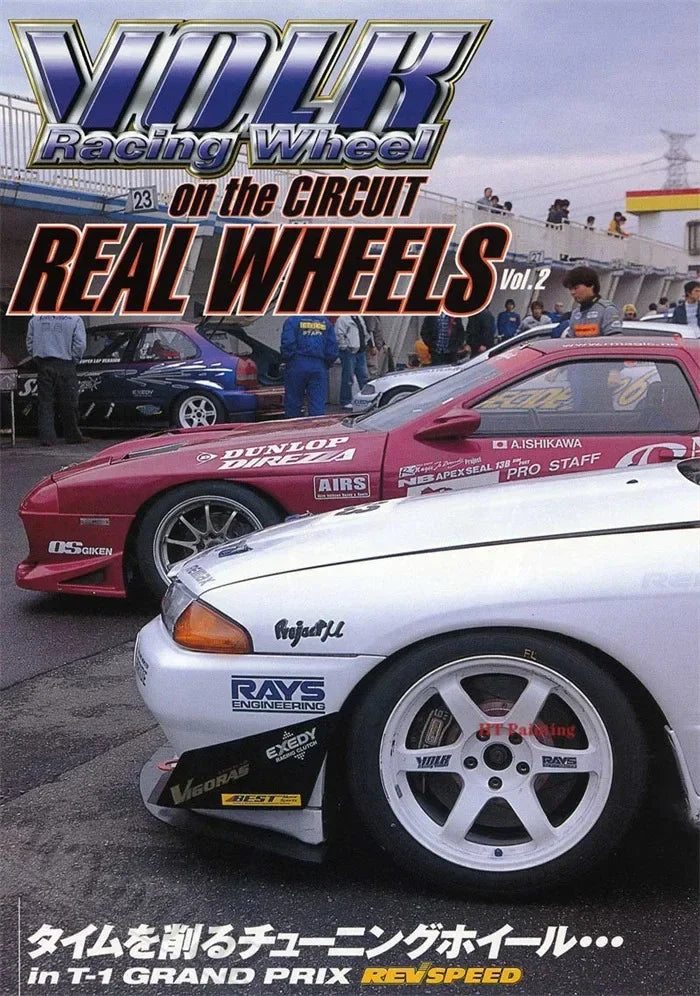 Retro Japanese Cars GTR JDM Racing Magazine Cover Posters