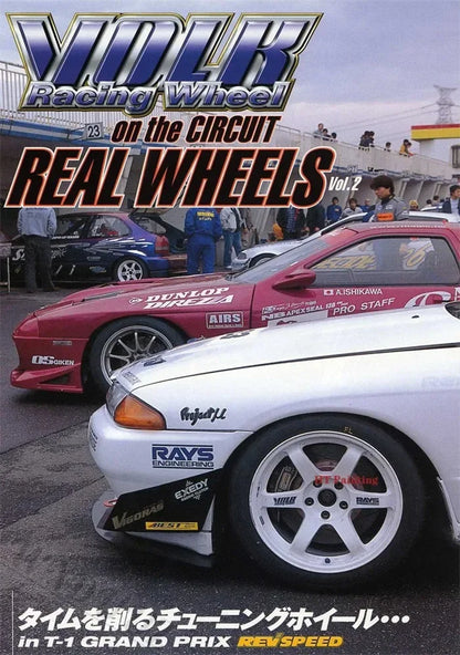 Retro Japanese Cars GTR JDM Racing Magazine Cover Posters