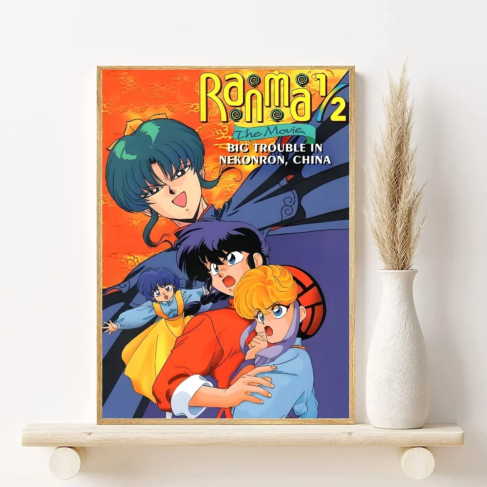 Anime Ranma Poster Home Decor