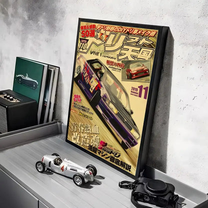 Retro Japanese Car Posters