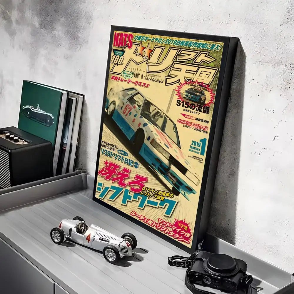 Retro Japanese Car Posters