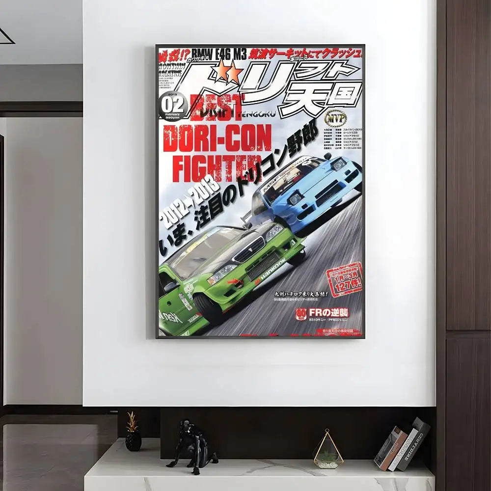 Vintage Japanese Racing Magazine Posters
