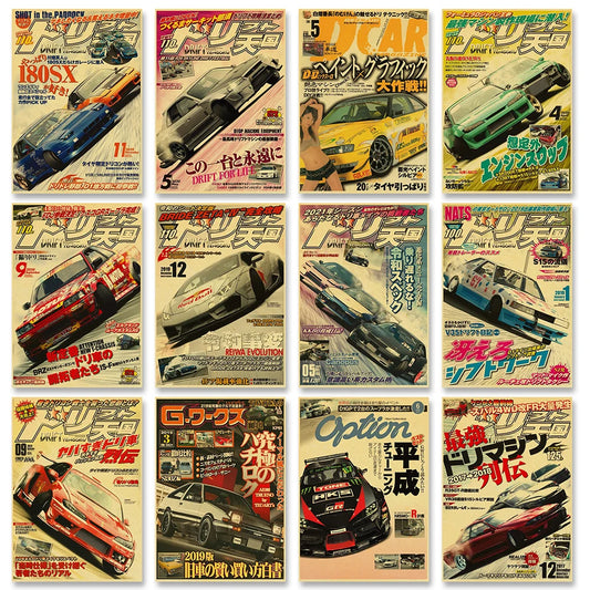 JDM Vintage Car Posters