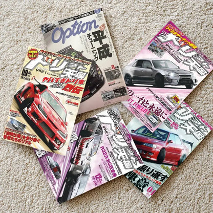 Retrofit Racing Posters