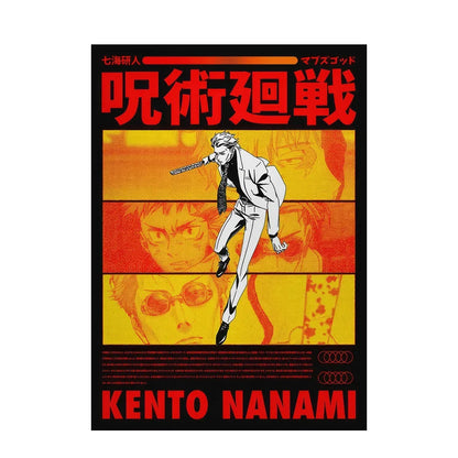 Vintage Jujutsu Kaisen Posters