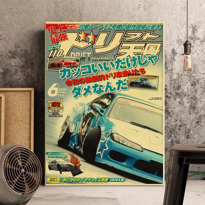 JDM Vintage Car Posters