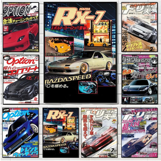 Retro GTR Magazine Poster – jdm car wall art by Threadline