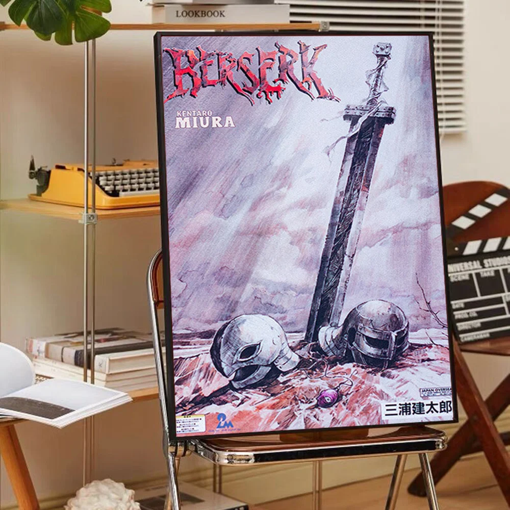 Berserk Dark Art Posters