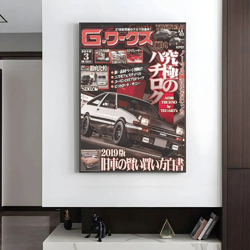 Vintage Japanese Racing Magazine Posters