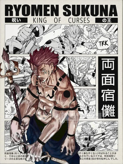 Retro Jujutsu Kaisen Posters