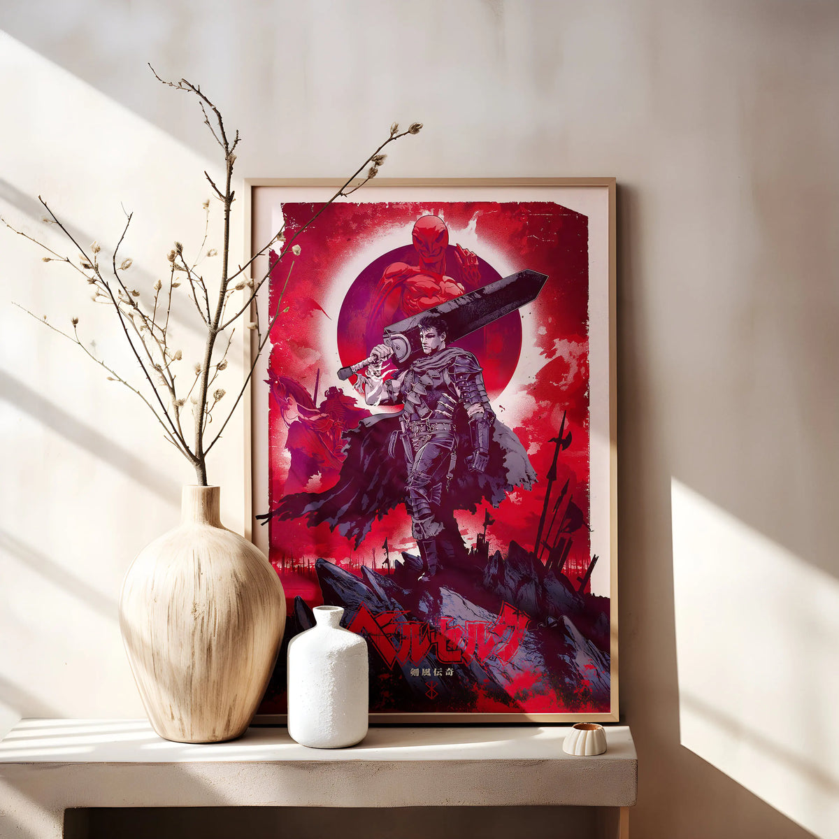 Berserk Wall Art Posters