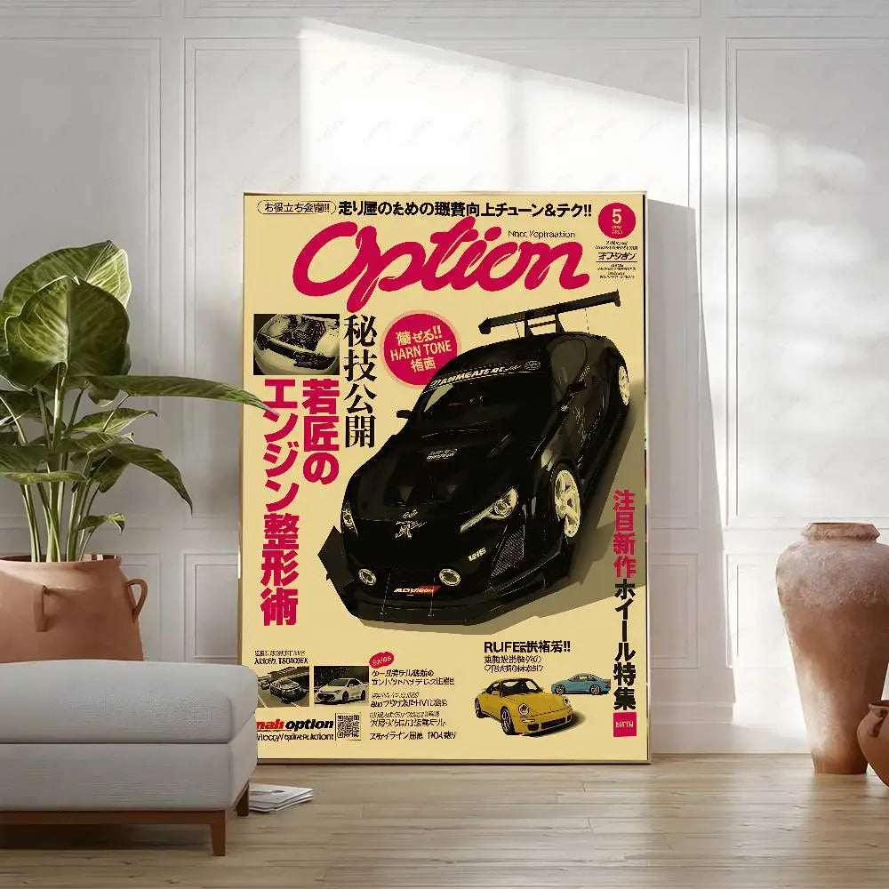 JDM Canvas Wall Art