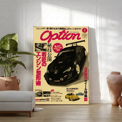 JDM Canvas Wall Art
