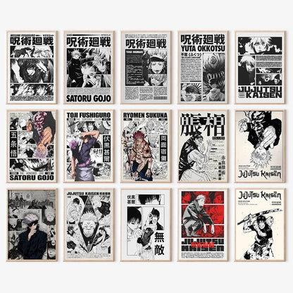 Retro Jujutsu Kaisen Poster