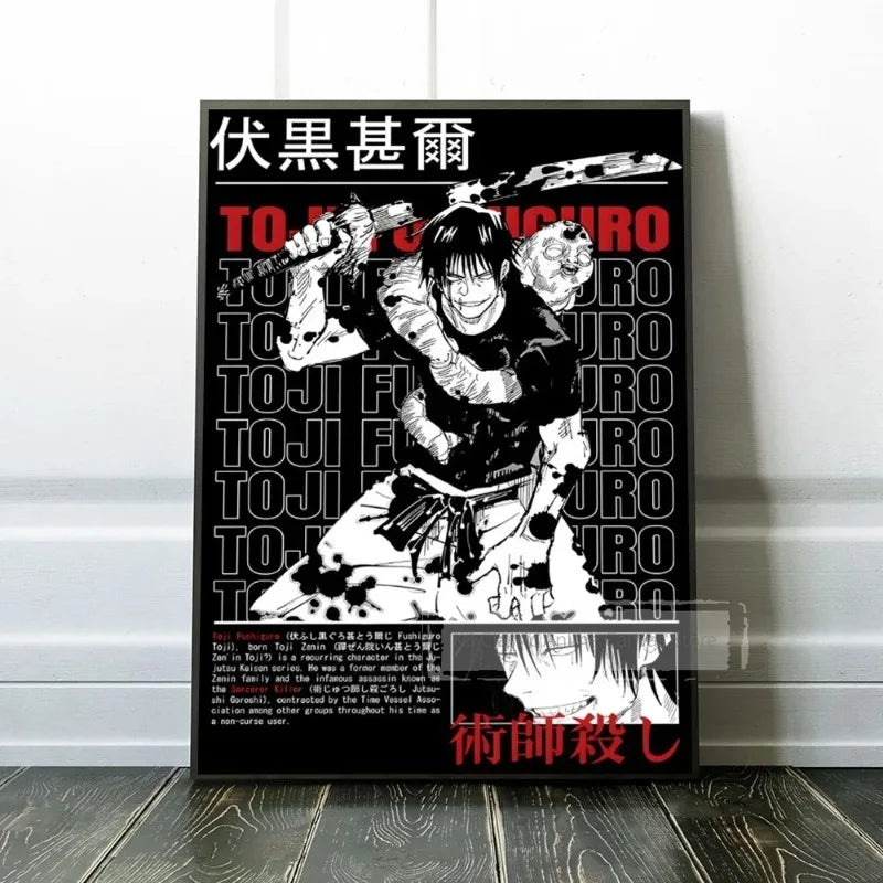 Retro Jujutsu Kaisen Posters