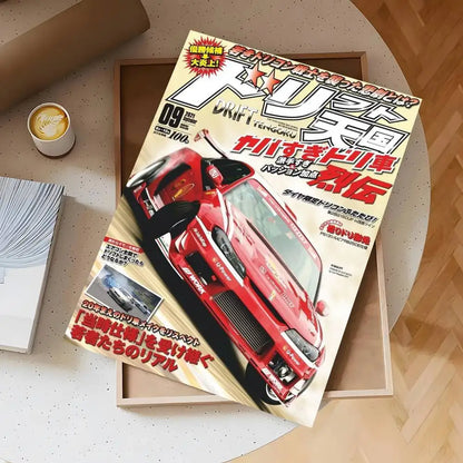 Retrofit Racing Posters