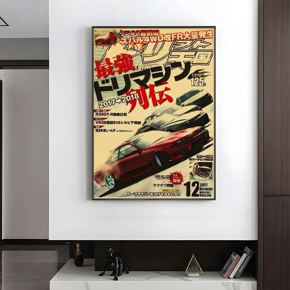 Vintage Japanese Racing Magazine Posters