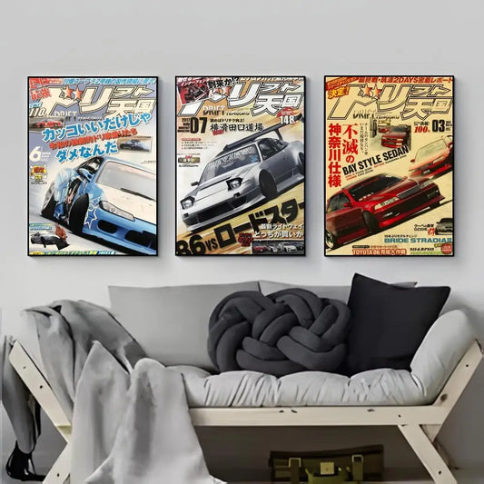 Minimalist JDM Car Poster, design 2