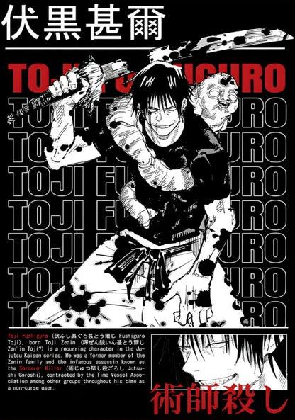Retro Jujutsu Kaisen Poster