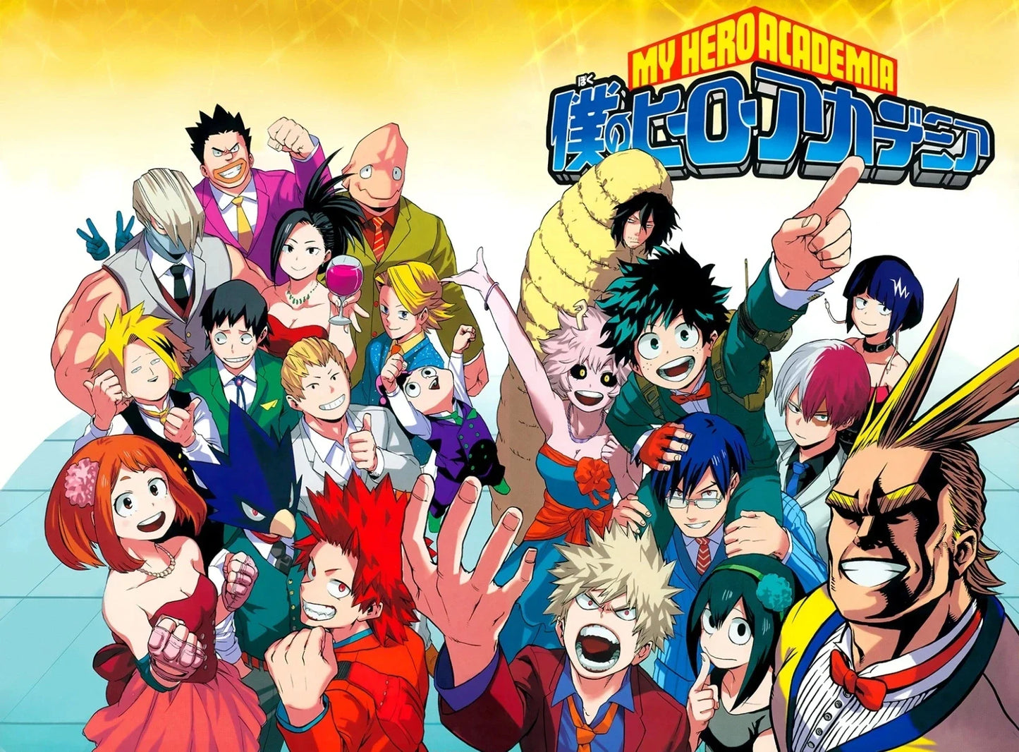 My Hero Academia Poster v4
