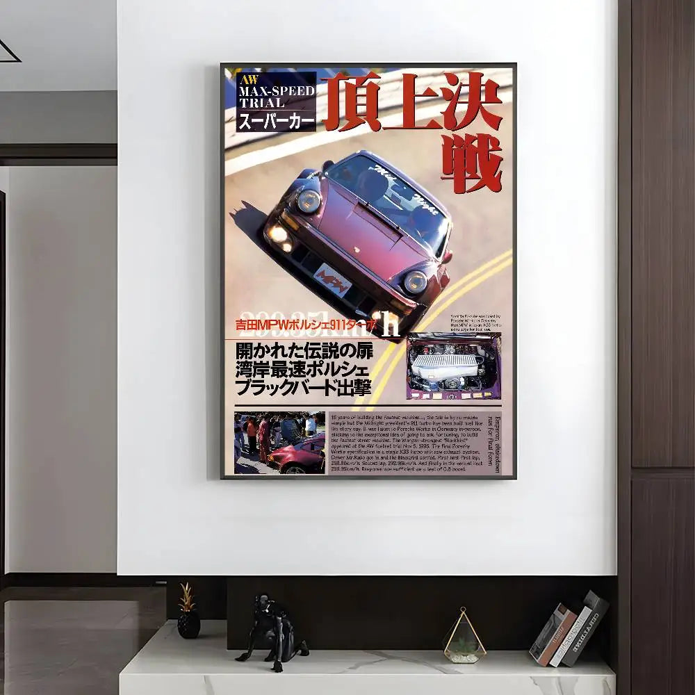 Vintage Japanese Racing Magazine Posters