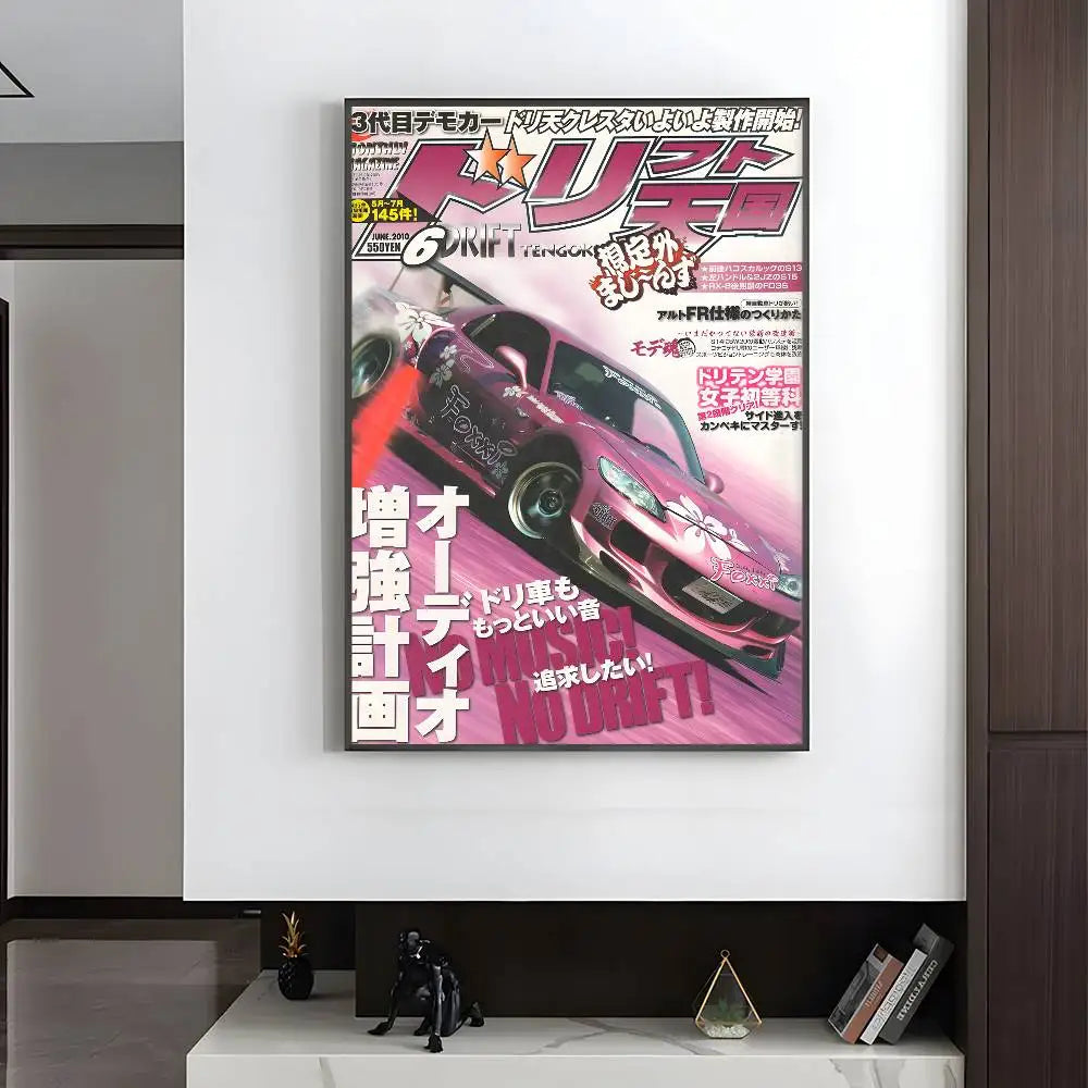 Vintage Japanese Racing Magazine Posters