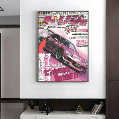 Vintage Japanese Racing Magazine Posters