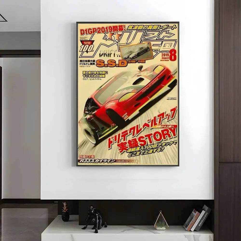 Vintage Japanese Racing Magazine Posters
