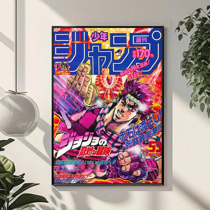 JoJo's Bizarre Adventure Posters