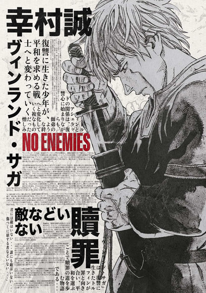 Retro Classic Japanese Manga Series Posters