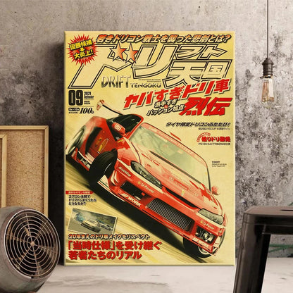 JDM Vintage Car Posters