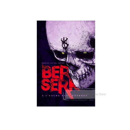 Authentic Berserk Posters