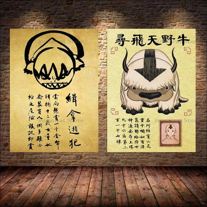 Retro Avatar The Last Airbender Poster