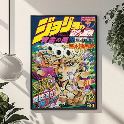 JoJo's Bizarre Adventure Posters