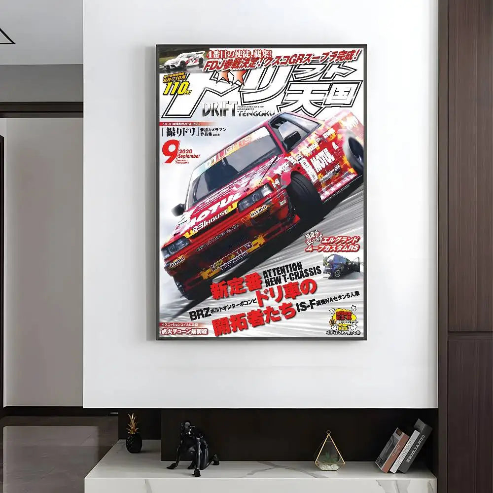 Vintage Japanese Racing Magazine Posters