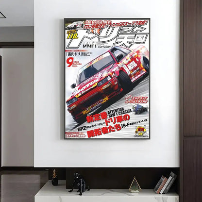 Vintage Japanese Racing Magazine Posters