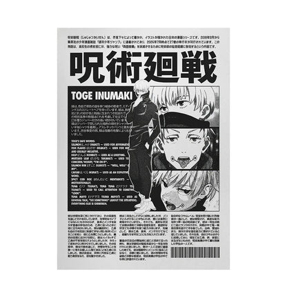 Vintage Jujutsu Kaisen Posters