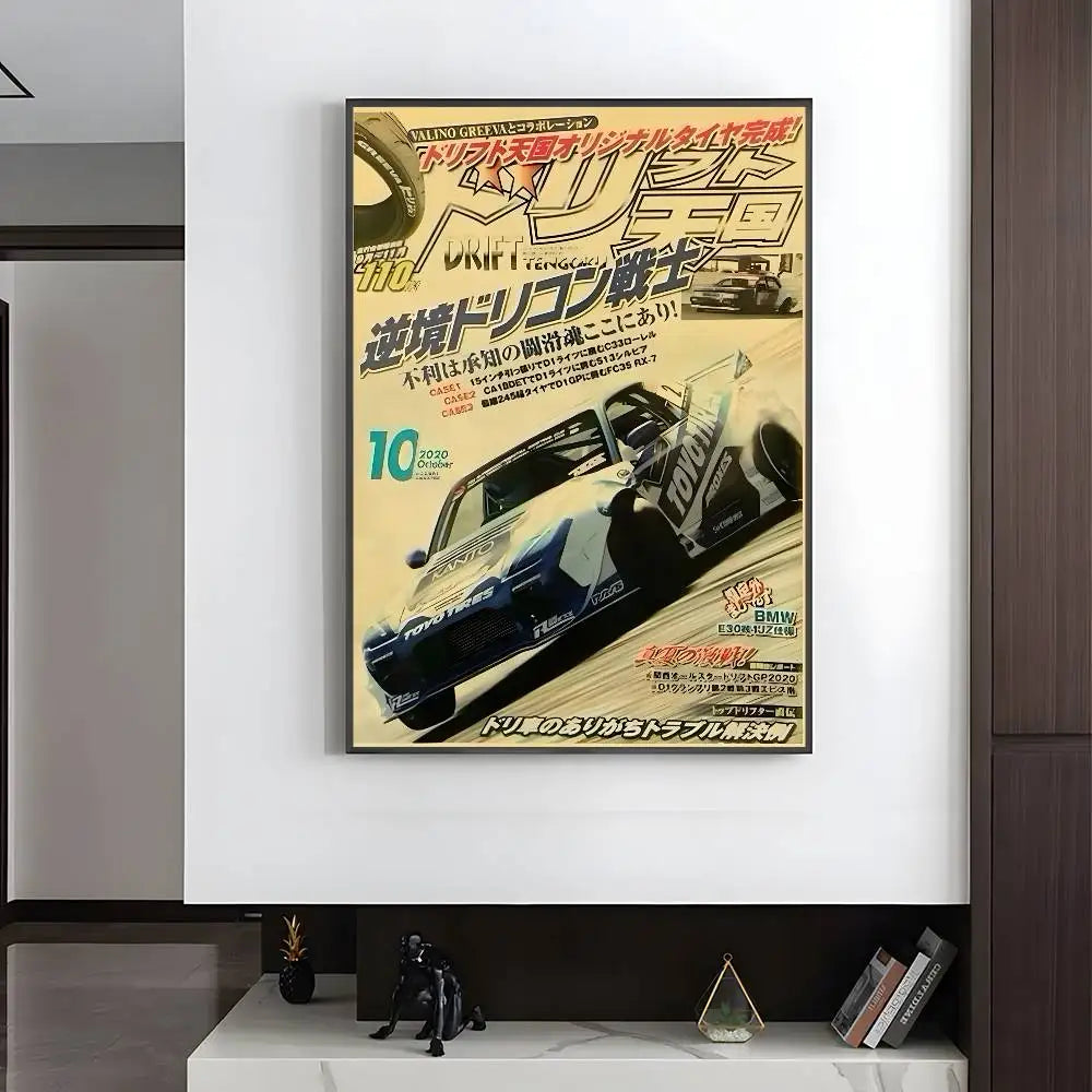 Vintage Japanese Racing Cars Magazine Poster –… | Threadline