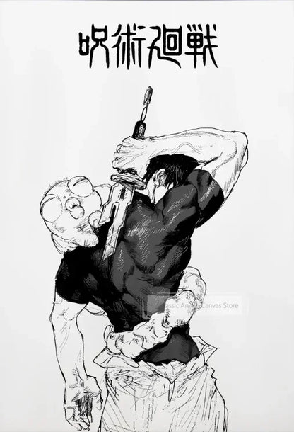 Retro Jujutsu Kaisen Posters