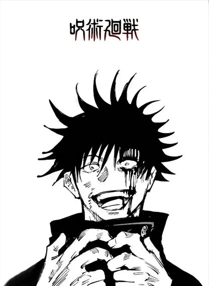 Retro Jujutsu Kaisen Poster