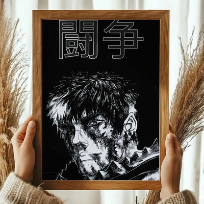 Berserk Classic Posters