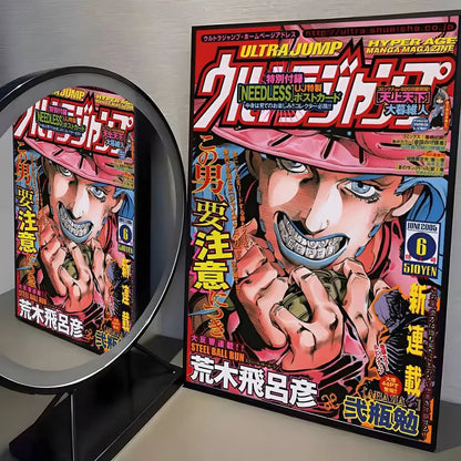 JoJo's Bizarre Adventure Retro Posters